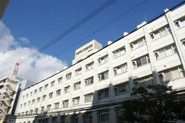 Hospital. 850m until Prefectural Nishinomiya Hospital (Hospital)