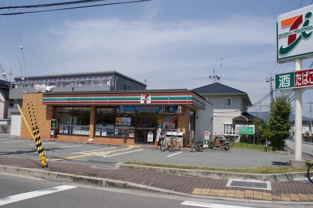 Convenience store. Seven-Eleven Nishinomiya Oshima-cho store (convenience store) to 308m