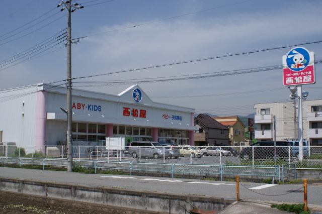 Convenience store. Nishimatsuya Nishinomiya door store up (convenience store) 395m