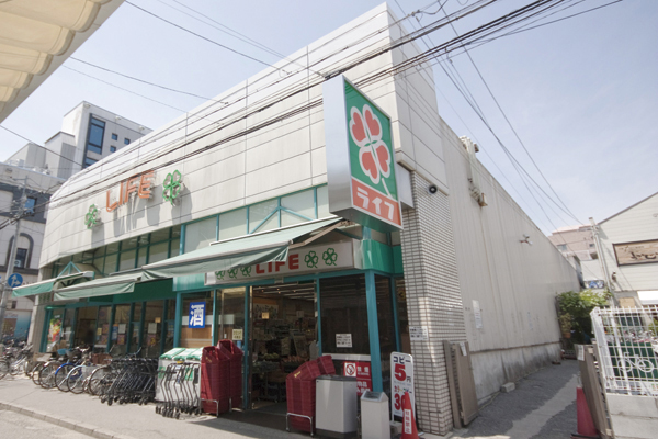 Surrounding environment. Life Koshien store (4-minute walk ・ About 300m)