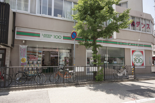 Surrounding environment. Lawson Store 100 Koshienguchi store (8-minute walk ・ About 620m)