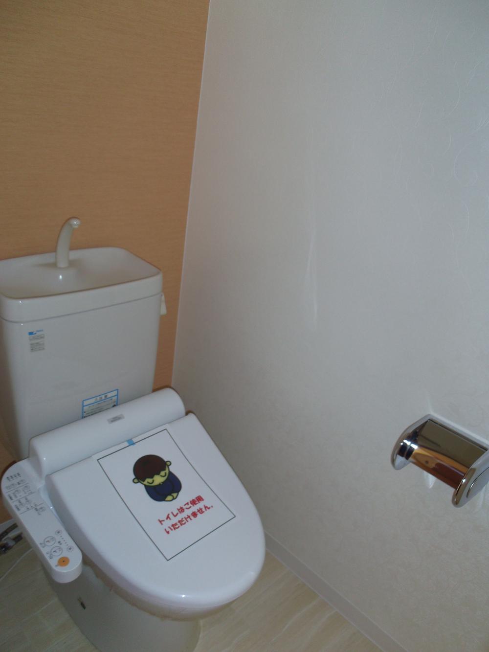 Toilet. (October 2013) Shooting