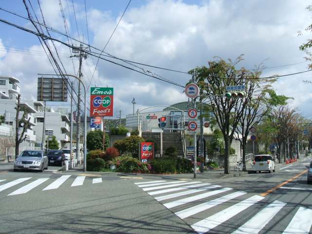 Supermarket. 846m to Cope Shinkoyo (super)