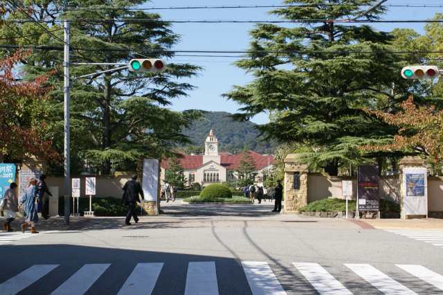 Other. 1000m to Kwansei Gakuin (Other)