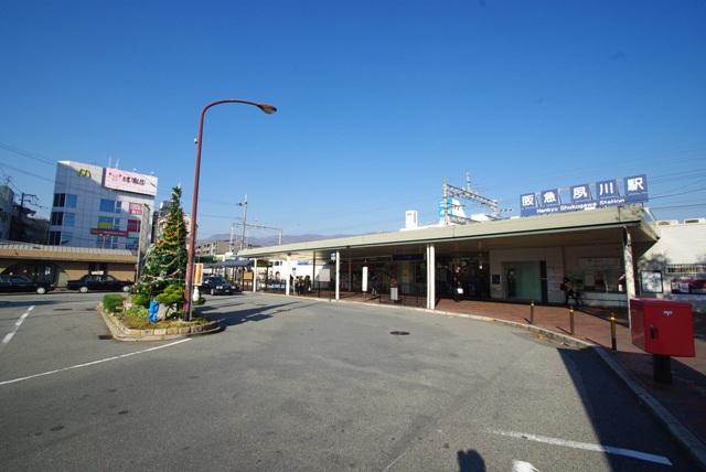 Other. Hankyu Shukugawa Station 2-minute walk