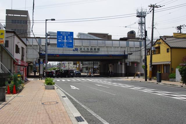 station. JR is a 7-minute walk to walk along the "Sakura Shukugawa" station also Shukugawa.