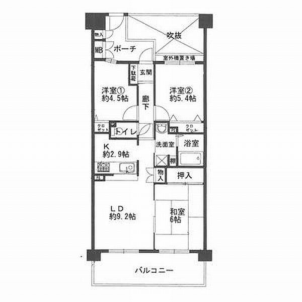 Floor plan. 3LDK, Price 21 million yen, Occupied area 61.05 sq m , Balcony area 12.29 sq m
