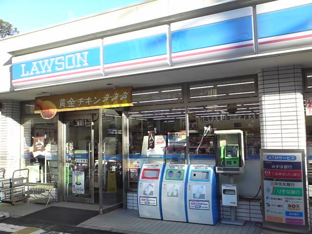 Convenience store. 236m until Lawson UekeHara Nibancho shop