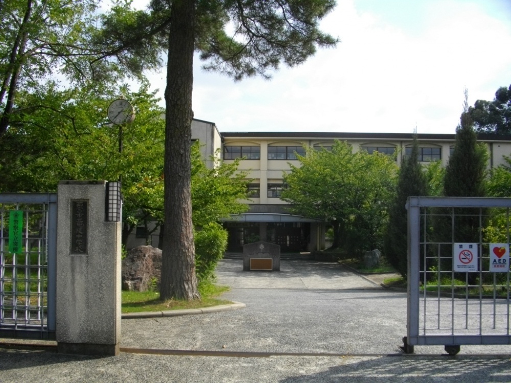 Junior high school. 1115m to Nishinomiya Tatsukabuto Ling junior high school (junior high school)