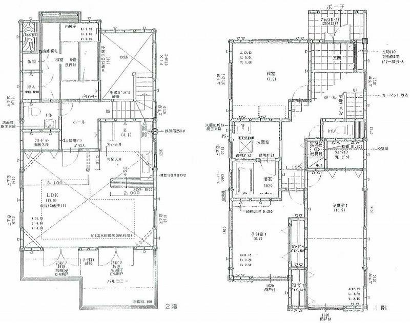 Floor plan. 49,800,000 yen, 4LDK, Land area 185.93 sq m , Building area 129.15 sq m