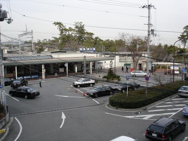 Other. Hankyu Kobe Line Shukugawa Station