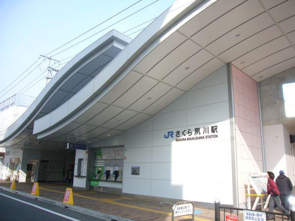 Other. JR Kobe Line cherry Shukugawa Station