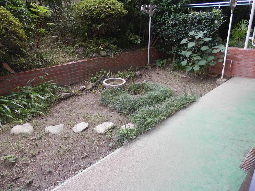 Garden. Local (10 May 2013) Shooting