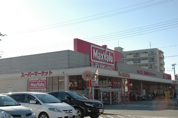 Supermarket. Maxvalu Nishinomiyahama cho shop (super) up to 764m