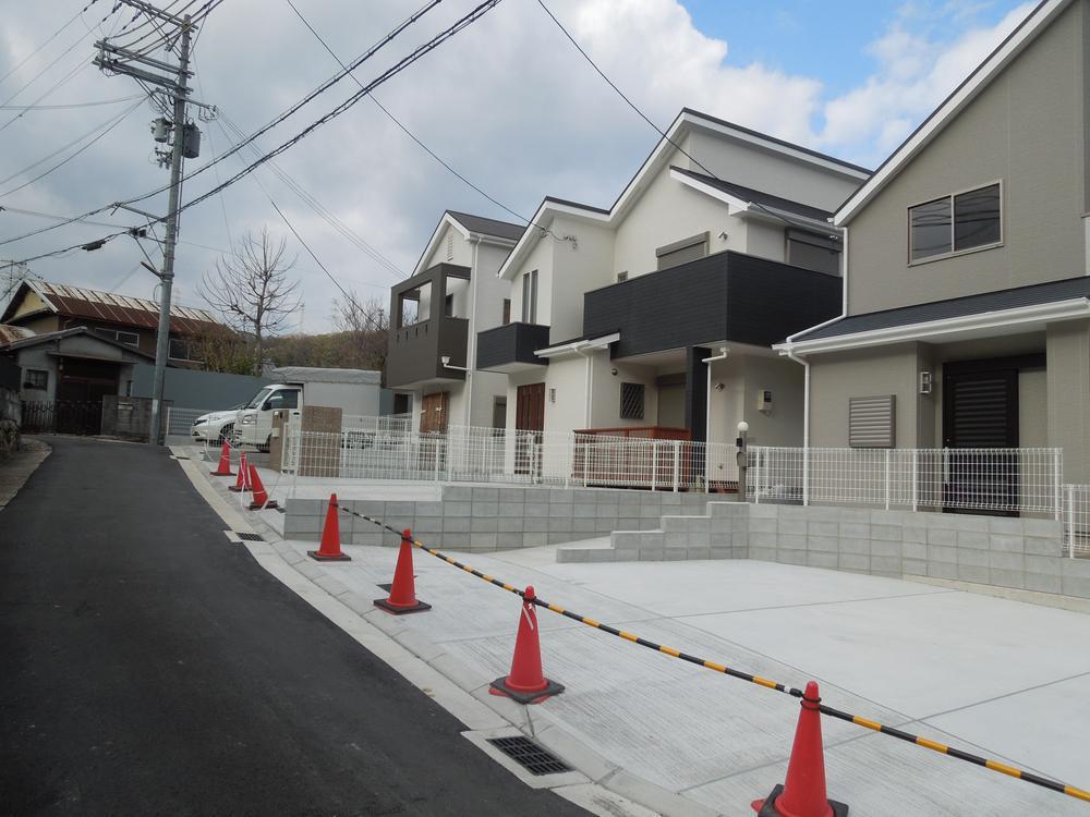 Sale already cityscape photo. Hausudu Save on real estate! What