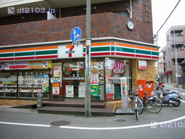 Convenience store. 420m to Seven-Eleven Nishinomiya Koshienguchi 2-chome