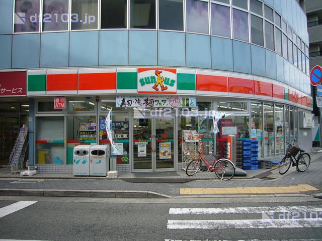 Convenience store. Thanks Koshienguchi until Station shop 644m
