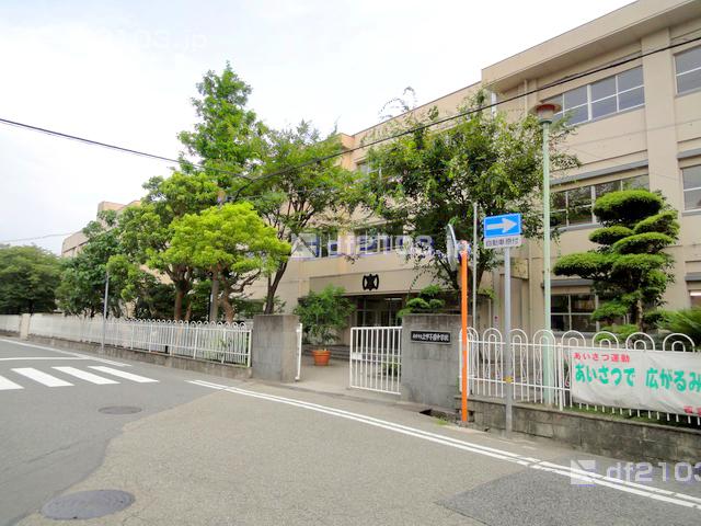 Junior high school. 1206m to Nishinomiya Municipal Kamikoshien junior high school