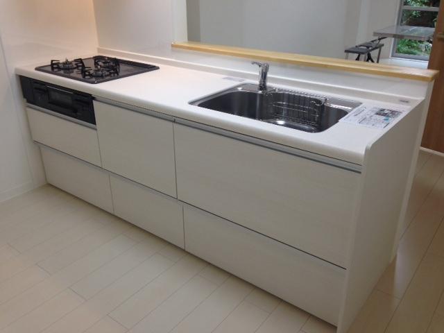 Kitchen. It is a new system Kitchen