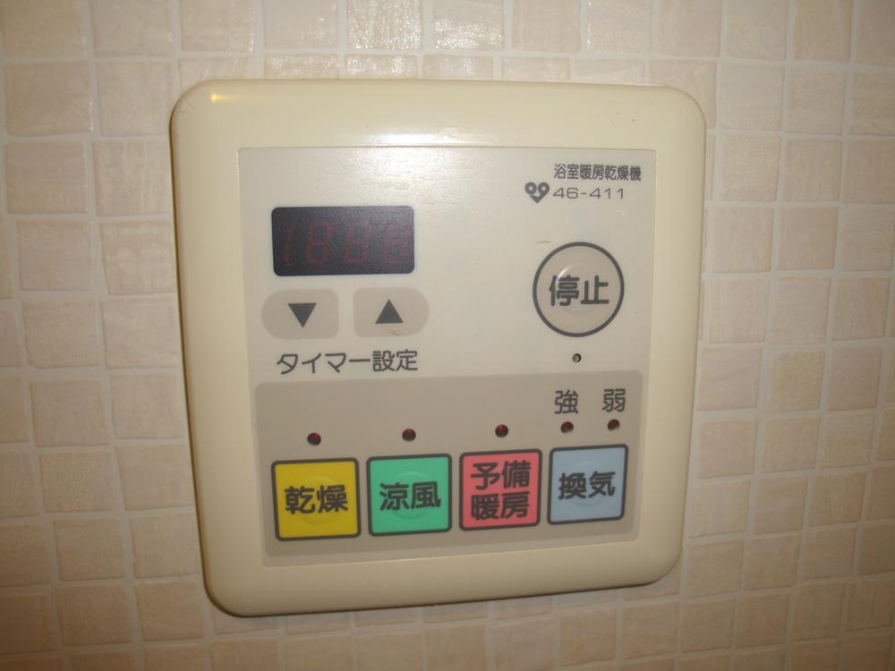 Other Equipment. Bathroom heating dryer (Kawakku)