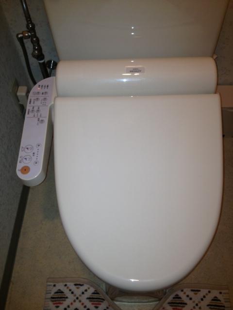 Toilet