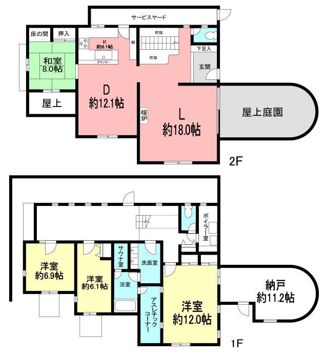 Floor plan. 87 million yen, 4LDK+S, Land area 648.59 sq m , Building area 212.15 sq m Floor