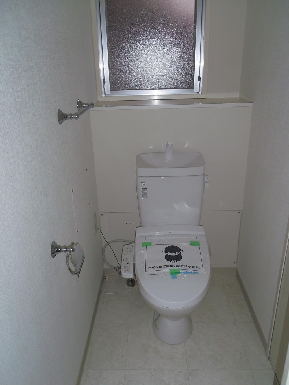 Toilet. (October 2013) Shooting
