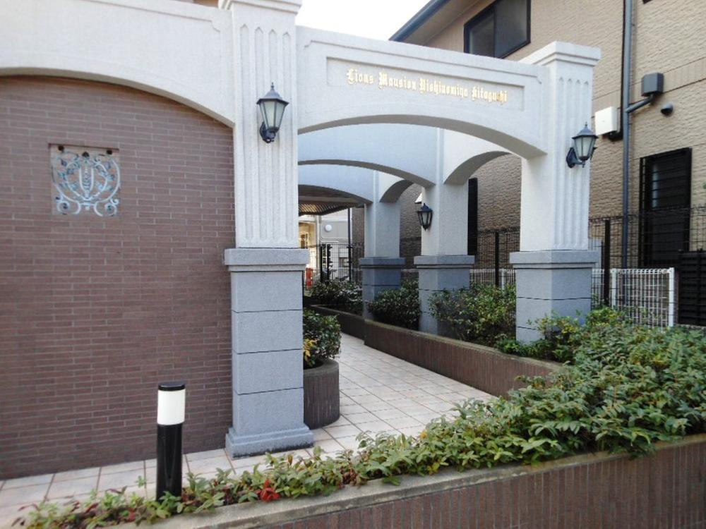 Entrance