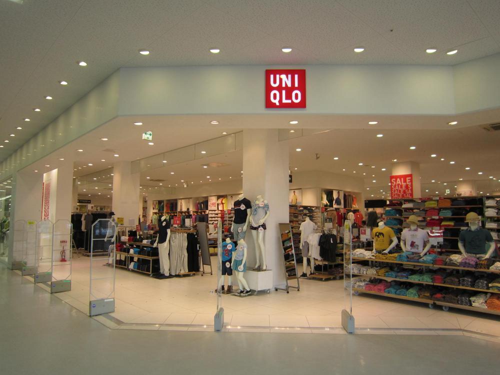 Shopping centre. 1032m to UNIQLO Nishinomiya Imazu shop