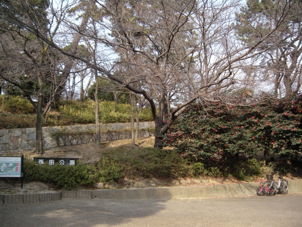 park. 600m to Nishida park (park)