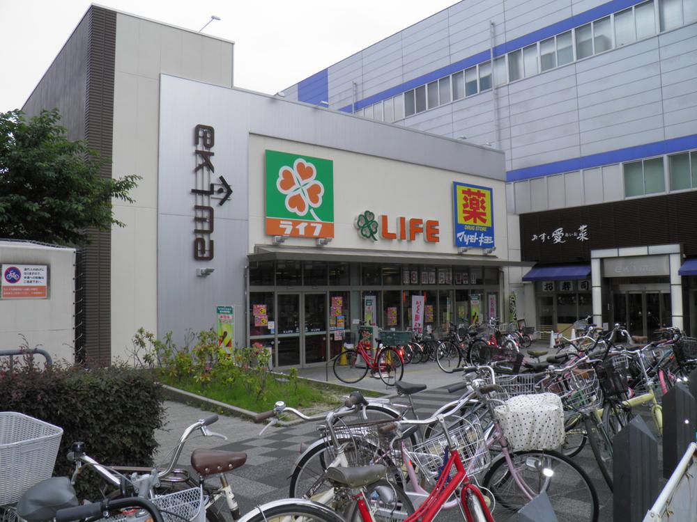 Supermarket. Life Imazu until Station shop 516m