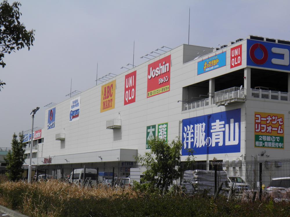 Home center. 871m to home improvement Konan Nishinomiya Imazu Building No. 2 store