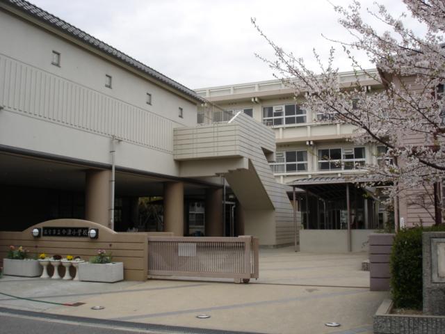 Primary school. 222m to Nishinomiya Municipal Imazu Elementary School
