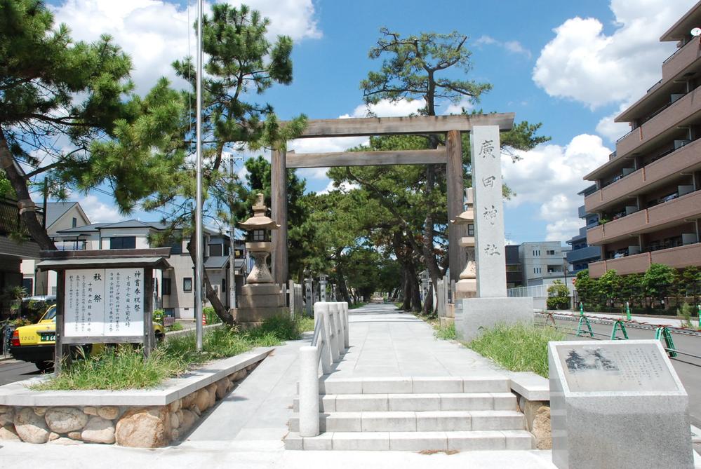 Local appearance photo. Taisha-cho PJ 