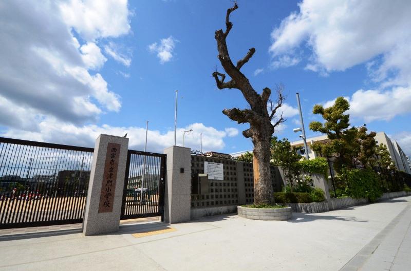 Primary school. 725m to Nishinomiya Municipal Tsumon Elementary School