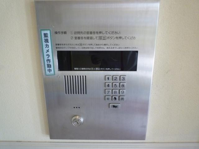 Other common areas