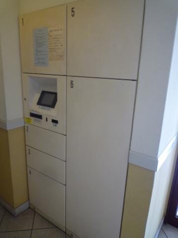 Other common areas