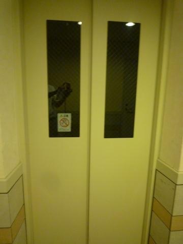 Other common areas