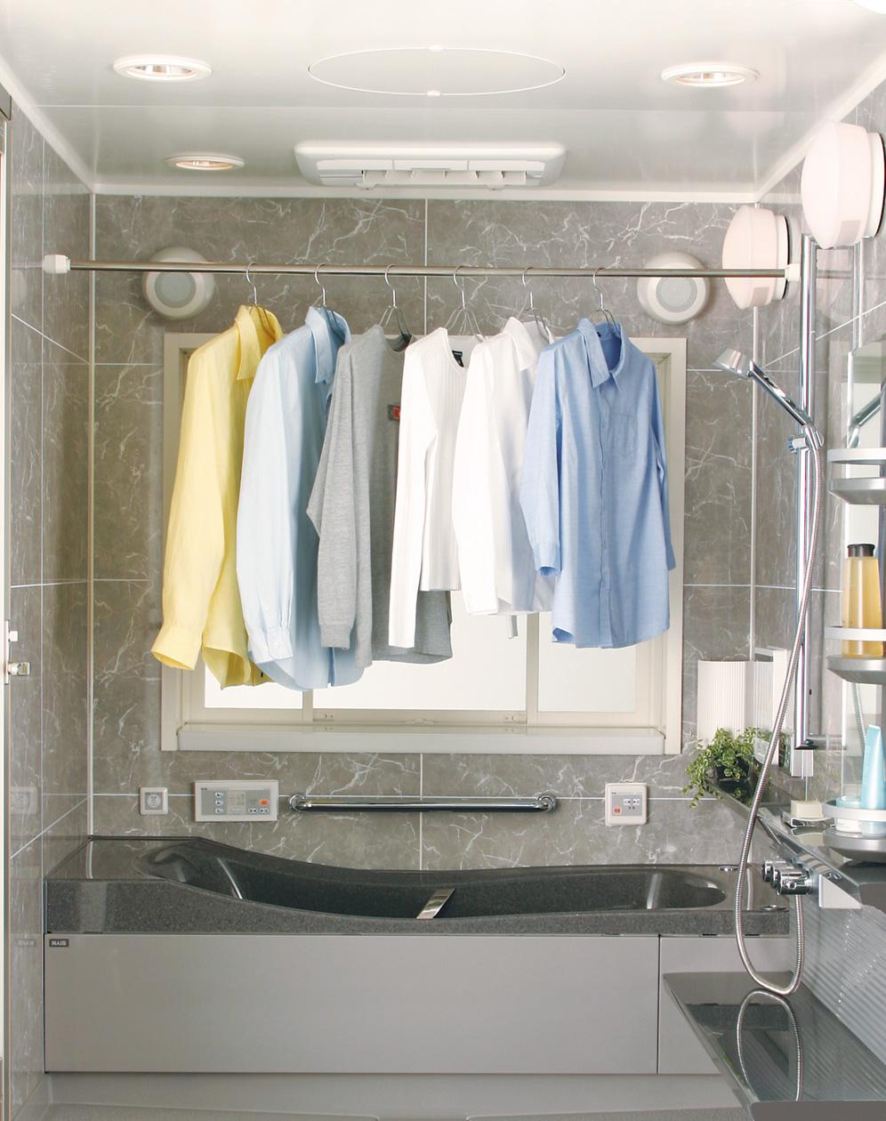 Power generation ・ Hot water equipment. Also warm winter bathing in the powerful heating of gas. Also clothing and bathroom to dry and crisp.