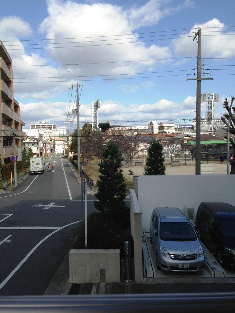 View photos from the dwelling unit. View from local balcony to the north direction