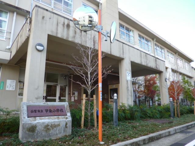 Primary school. Kinoehigashi until elementary school 450m