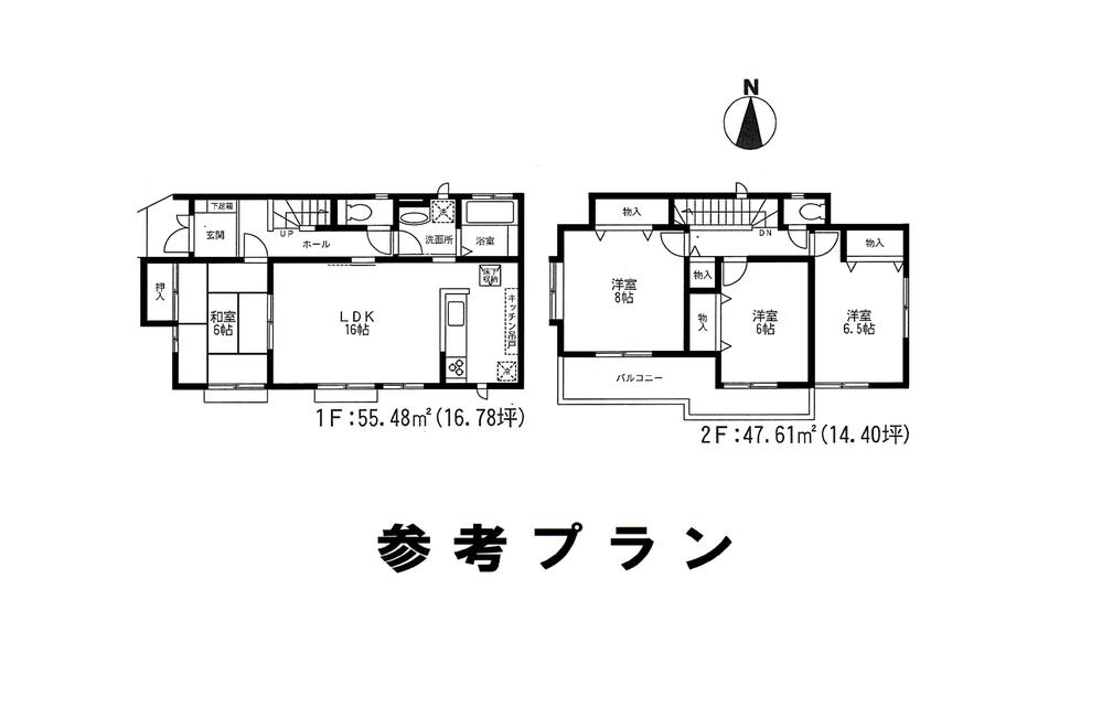 Compartment figure. Land price 42,700,000 yen, Land area 118.41 sq m