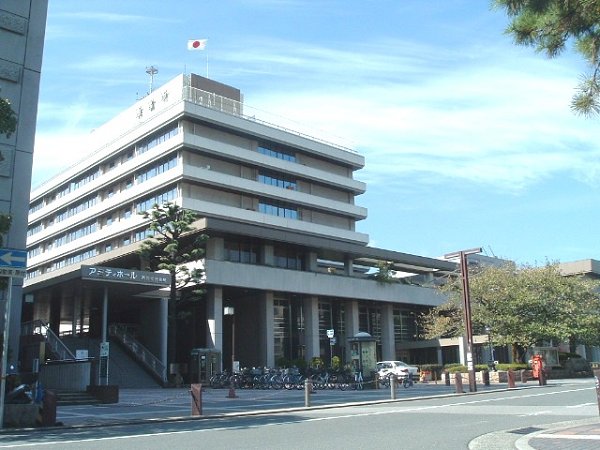 Government office. 120m to Nishinomiya City Hall (government office)