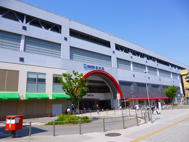 Shopping centre. Evista 444m to Nishinomiya (shopping center)