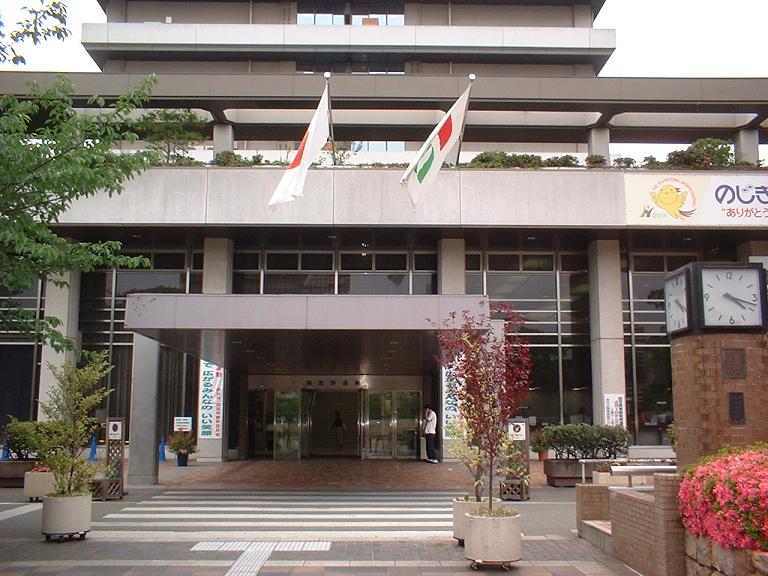 Government office. 255m to Nishinomiya City Hall (government office)