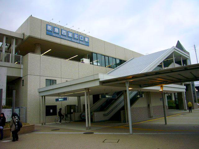 station. Hankyu Kobe Line 363m to Nishinomiya-Kitaguchi Station