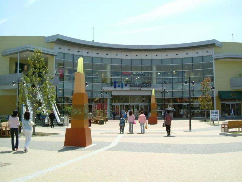 Shopping centre. LaLaport 1426m to Koshien (shopping center)