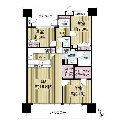 Floor plan. All Western-style 3LDK Per 13 floor, View is good.