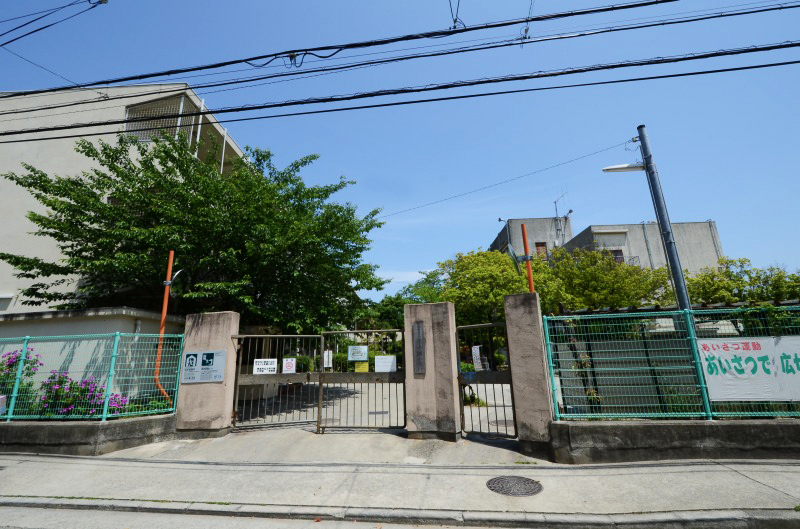 Primary school. 413m to Nishinomiya Municipal Kamikoshien elementary school (elementary school)