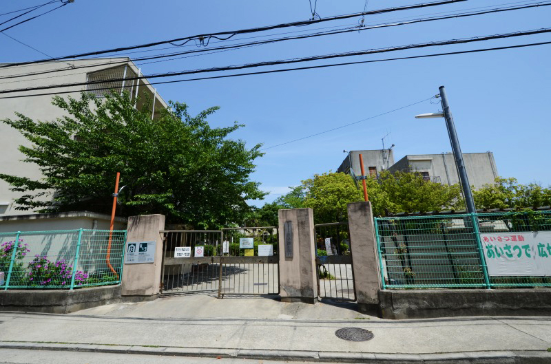 Primary school. 220m to Nishinomiya Municipal Kamikoshien elementary school (elementary school)